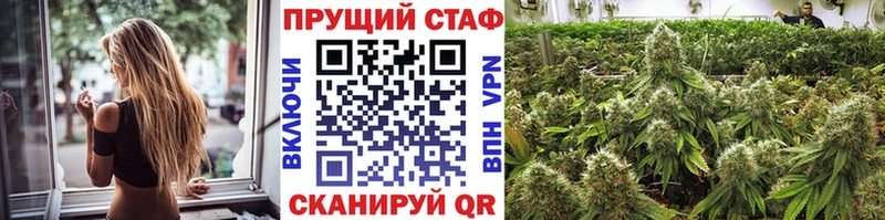 Купить Избербаш Alpha PVP  АМФЕТАМИН  ГАШ 