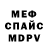 Метадон methadone Demontre Oguinn