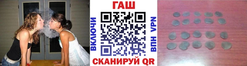 Гашиш AMNESIA HAZE  kraken как зайти  Избербаш  где найти  