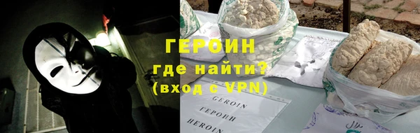 метадон Алексин