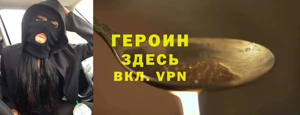 метадон Алексин