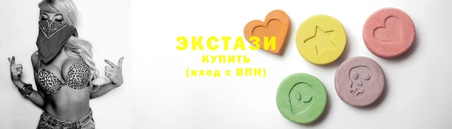 меф VHQ Абаза