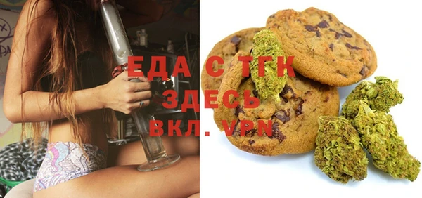 меф VHQ Абаза
