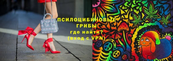 меф VHQ Абаза