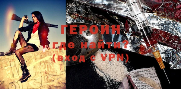 таблы Михайловка