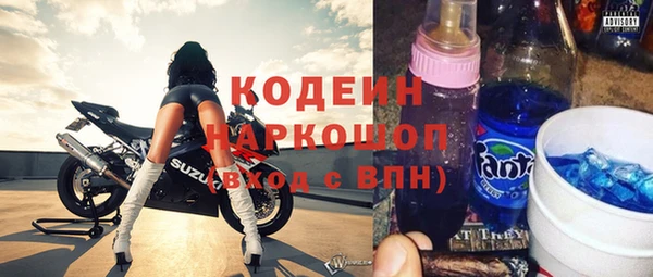 меф VHQ Абаза