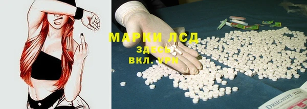 скорость Михайлов