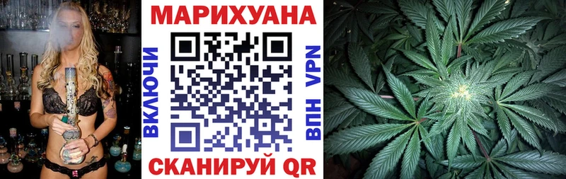 Бошки марихуана ГИДРОПОН  как найти закладки  Избербаш 